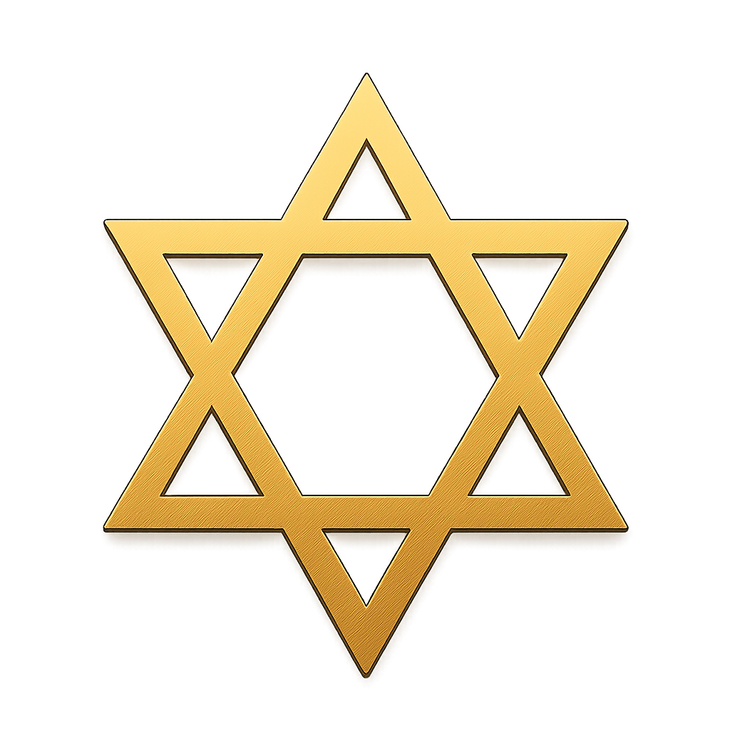 Étoile de David